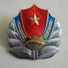Sao Mu Bao Ve Thong Tu 48