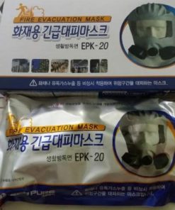 Mat Na Phong Khoi Han Quoc Epk20