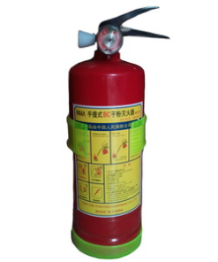 Bình bột chữa cháy ô tô MFZL1 ABC - 1Kg