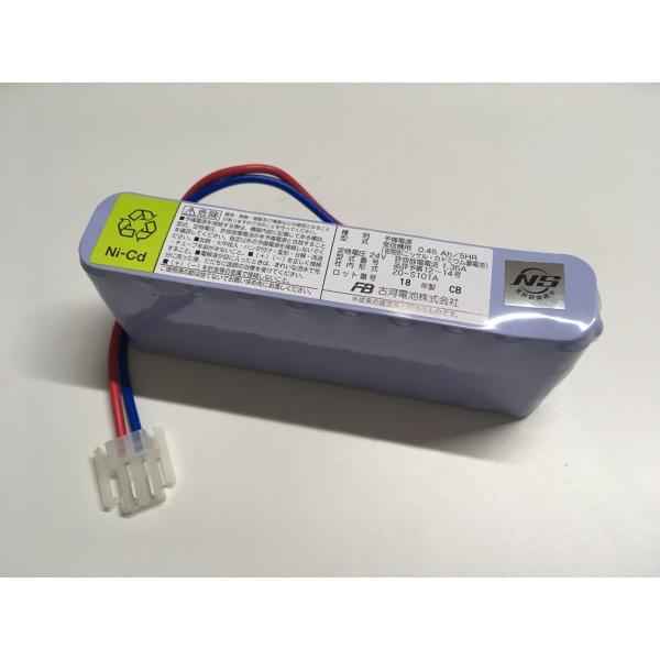 Hệ thống báo cháy trong nhà